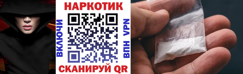Где можно купить наркотики Мосальск Галлюциногенные грибы  АМФЕТАМИН  Мефедрон  ГАШ  МАРИХУАНА  Cocaine 