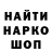 МДМА VHQ Olga Ogoulo