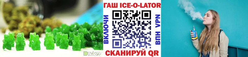 Cannafood конопля  Мосальск 