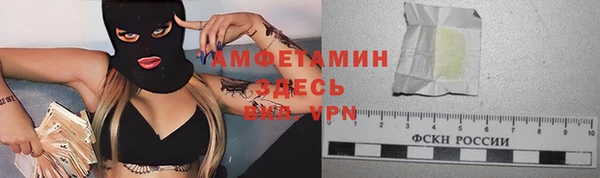 марки lsd Снежинск