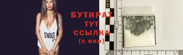 хмурый Снежногорск
