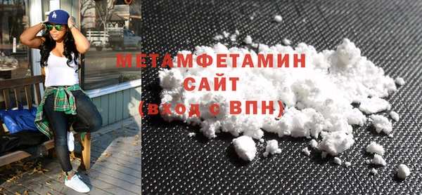 марки nbome Бугульма