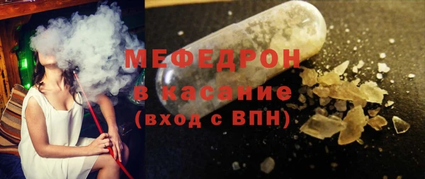 мдпв Богданович