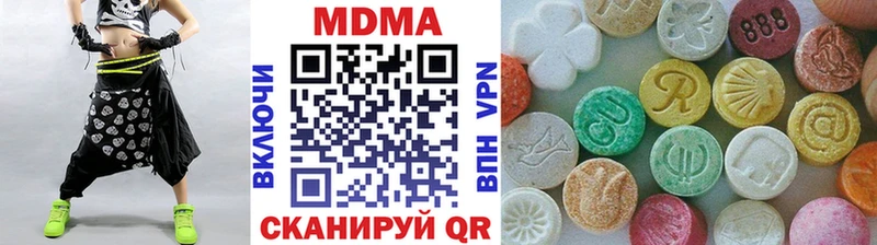 MDMA crystal  гидра онион  Мосальск  как найти закладки 