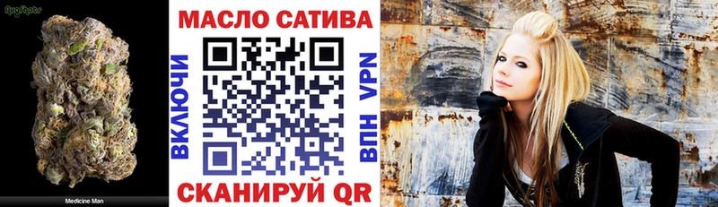 купить наркотик  Мосальск  ТГК THC oil 