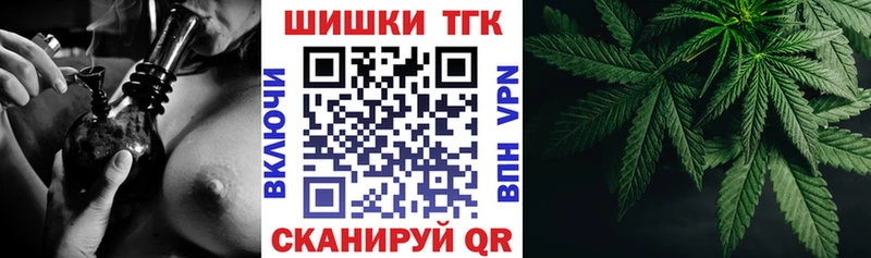 где можно купить   Мосальск  Бошки Шишки LSD WEED 